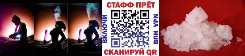 Все наркотики Нижний Тагил Alpha PVP Гашиш Конопля