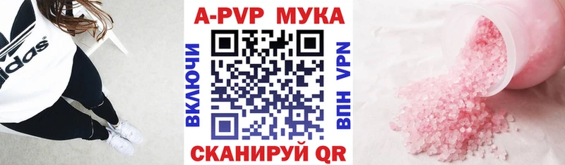 MEGA зеркало  Нижний Тагил  Alfa_PVP СК  купить наркоту 