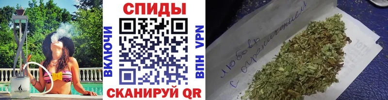 БУТИРАТ оксибутират  купить наркоту  Нижний Тагил 