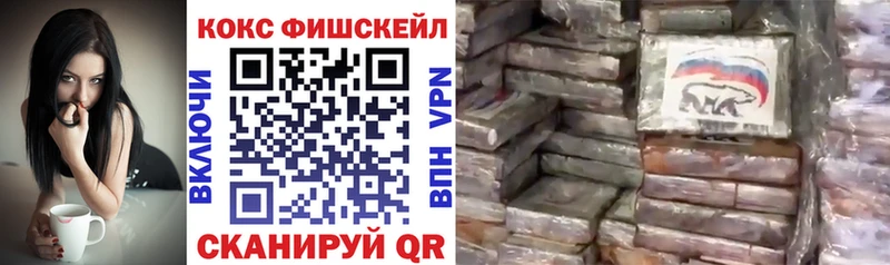 КОКАИН 97%  Нижний Тагил 