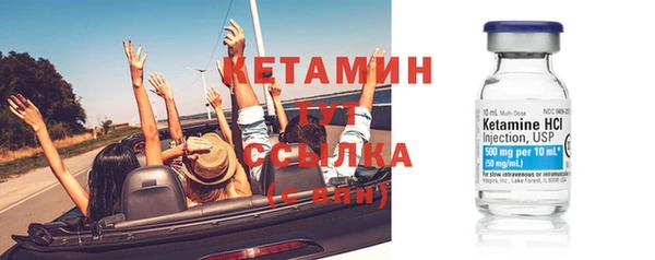 крисы Нягань