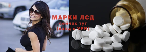spice Алексеевка