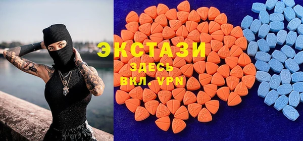 spice Алексеевка