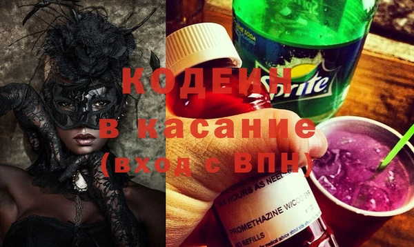 spice Алексеевка