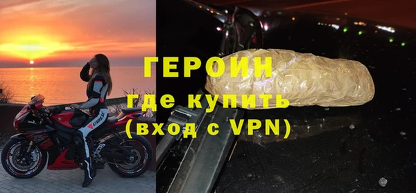 хмурый Алзамай