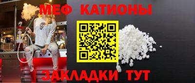 герыч Гусиноозёрск