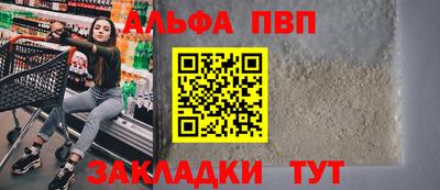 хмурый Гусь-Хрустальный