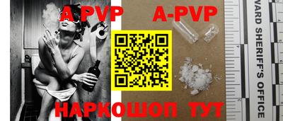 герыч Гусиноозёрск