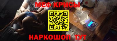 экстази Гусев