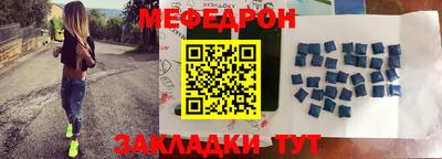 экстази Гусев