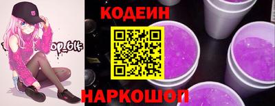 хмурый Гусь-Хрустальный