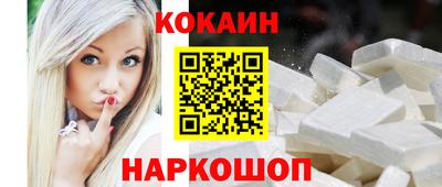 экстази Гусев