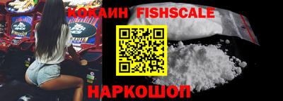 хмурый Гусь-Хрустальный