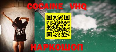 экстази Гусев