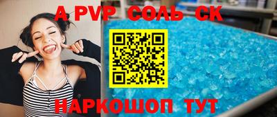 хмурый Гусь-Хрустальный