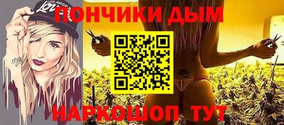 хмурый Гусь-Хрустальный