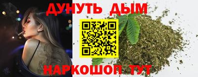 герыч Гусиноозёрск