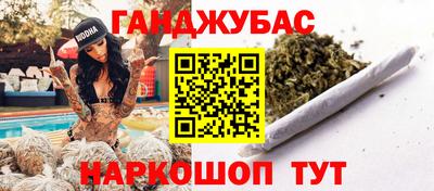 экстази Гусев