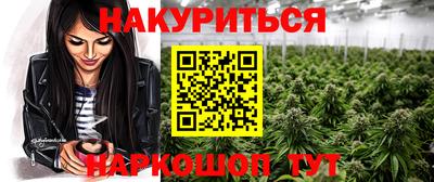 хмурый Гусь-Хрустальный