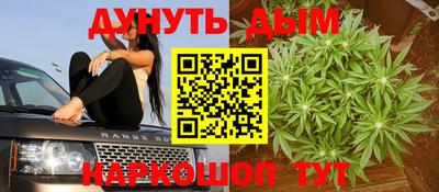 хмурый Гусь-Хрустальный