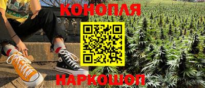 хмурый Гусь-Хрустальный