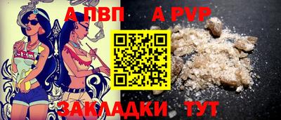экстази Гусев