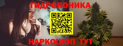 герыч Гусиноозёрск