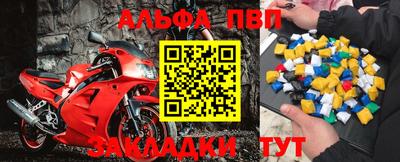 хмурый Гусь-Хрустальный