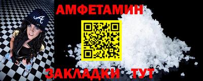 хмурый Гусь-Хрустальный