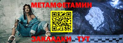 экстази Гусев