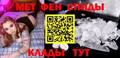 экстази Гусев
