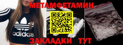 экстази Гусев