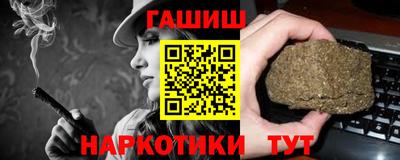 экстази Гусев