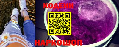 экстази Гусев