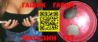 экстази Гусев