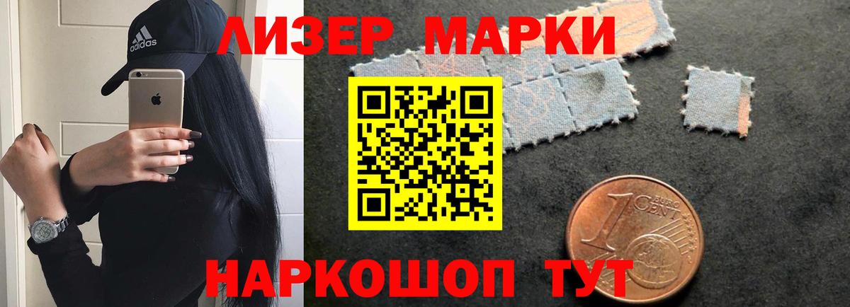 LSD-25 экстази  Вход с VPN  Нижний Тагил  Лсд 25 экстази кислота 