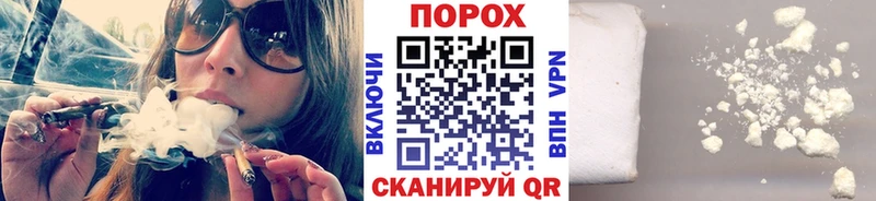 купить закладку  Нижний Тагил  OMG рабочий сайт  нарко площадка формула  Первитин винт 