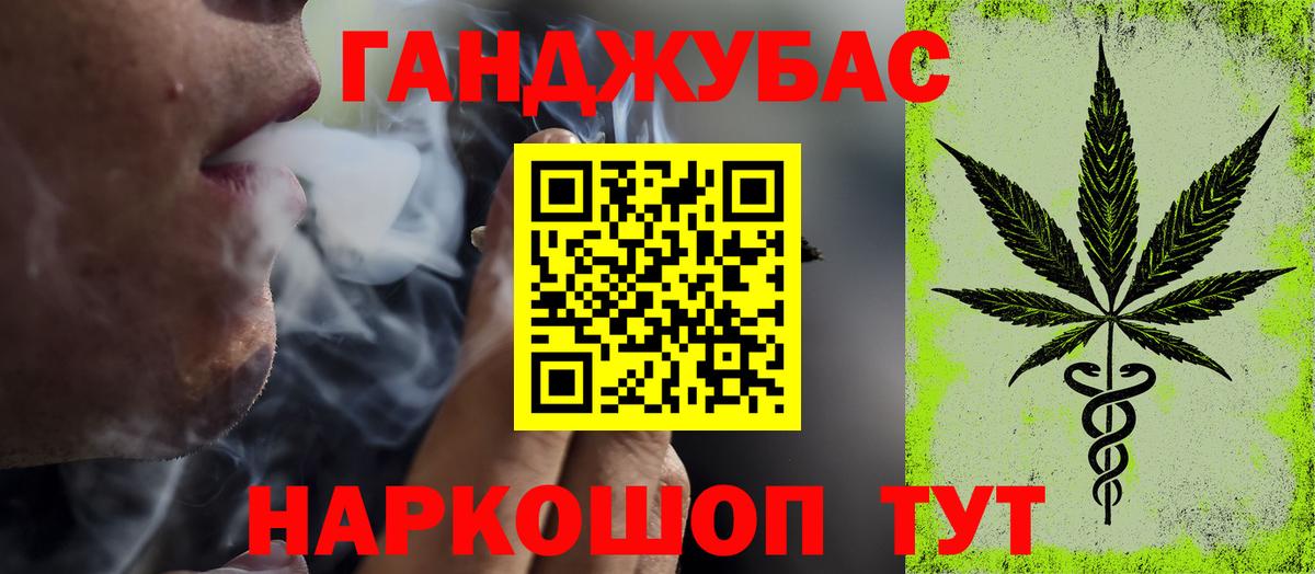 Каннабис ГИДРОПОН  Марихуана OG Kush  Вход с VPN  Канабис тримм  Нижний Тагил 
